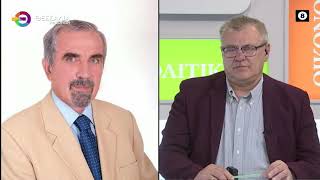 ΕΡΧΕΤΑΙ ΠΑΓΕΤΟΣ;_ΝΙΚΟΣ ΚΑΝΤΕΡΕΣ 07 04 2025