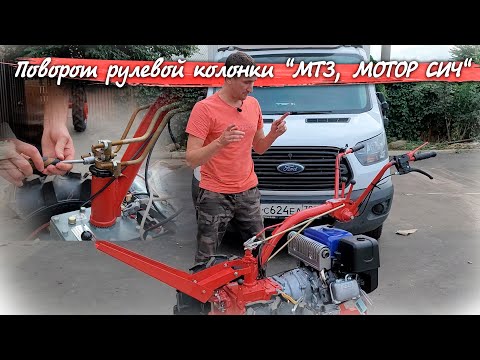 Как быстро остудить мотор