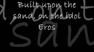 Late Night Alumni - Eros (with lyrics)