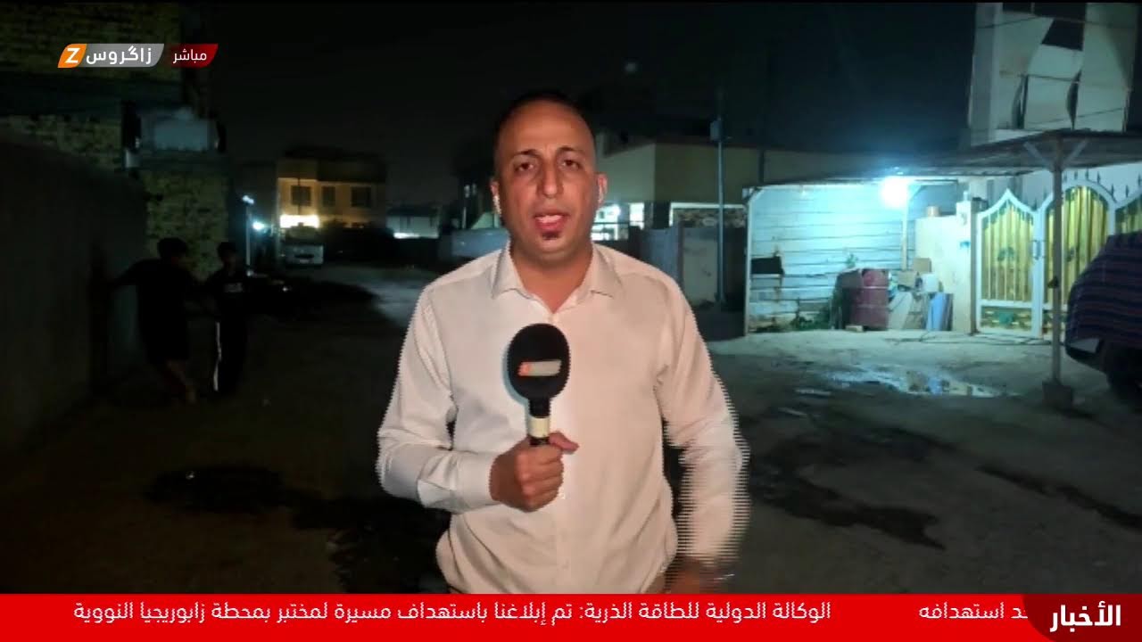 فيديو | مباشر..مراسل زاكروس في بابل يتحدث حول تردي الخدمات في المحافظة وتحديدًا بقضاءِ المسيَب