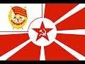 The Red Army is the Strongest (Красная Aрмия всех сильней) 