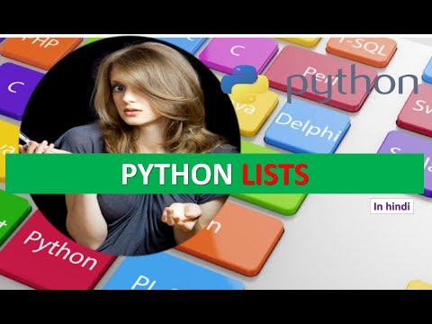 Python Lists Tutorial 5 In Hindi