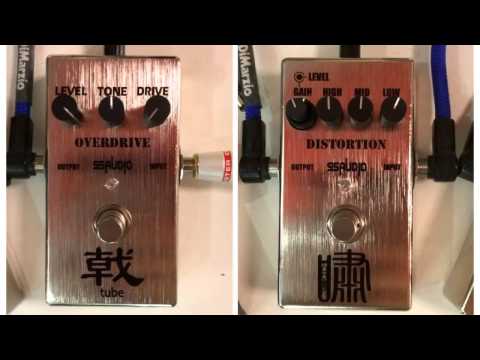 SS Audio Distortion image 8