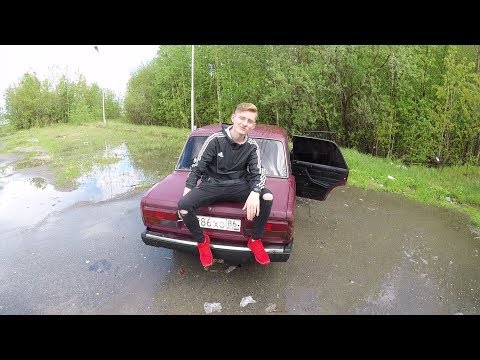 ШКОЛЬНИК КУПИЛ МАШИНУ ЗА 20К !!!!