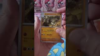 Buzzkill — Beedrill Stung the Pack 🐝