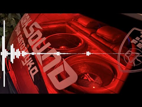 (29-39Hz) Ghost Rider, Ranji, Major7 - Vicious Game (Rebassed by kbmo)