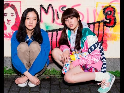 『アズミ・ハルコは行方不明』特報