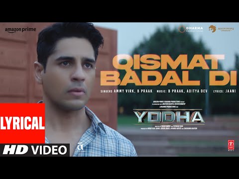 Qismat Badal Di (Lyrical) — watch video