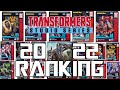 The BEST Year For Studio Series YET Transformers STUDIO SERIES 2022 End Of Year RANKING