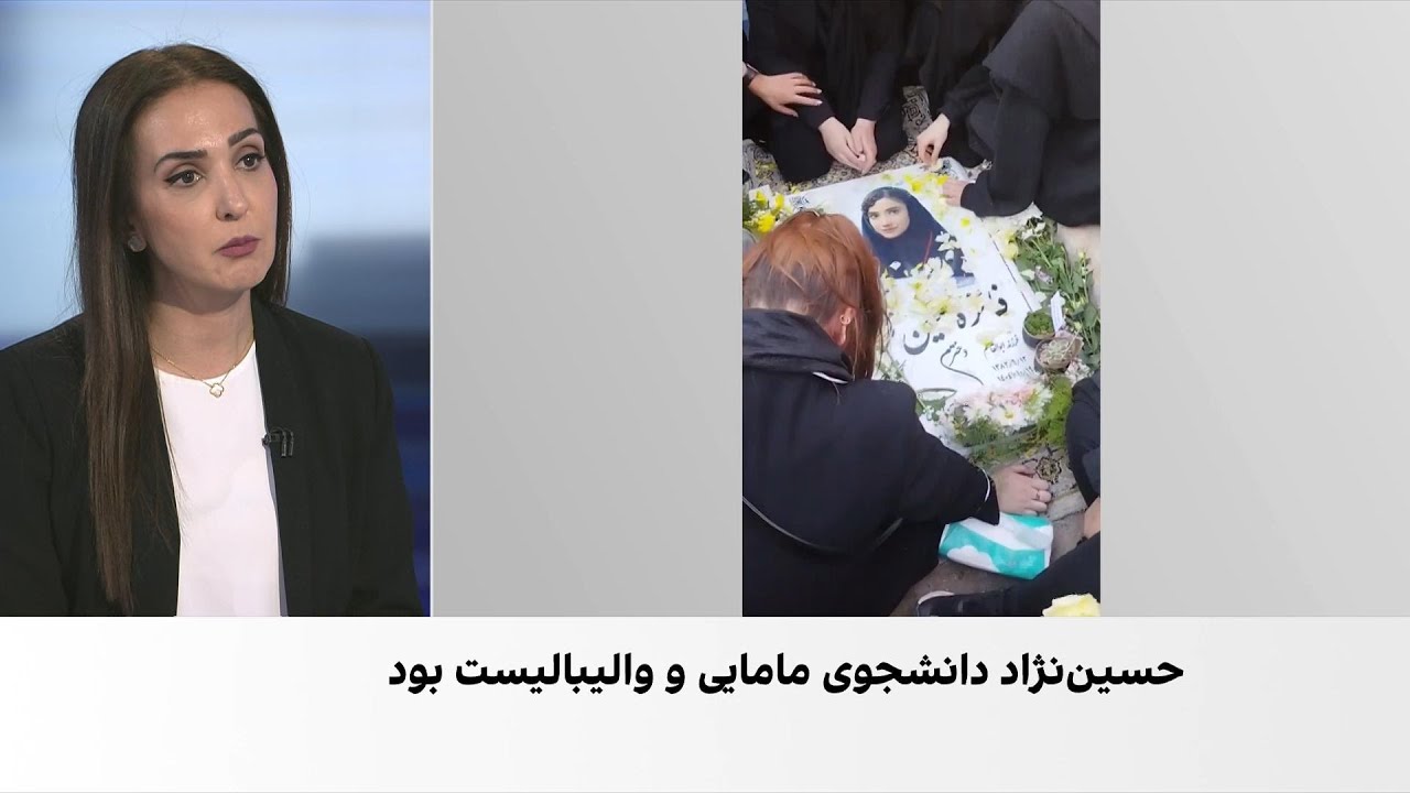 نحوه کشته شدن جاویدنام فائزه حسین‌نژاد در تجمع ۱۹ دی
