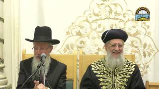 🕯️הילולת מרן זצ"ל בהשתתפות בניו וחתניו השיעור השבועי של מרן הראשל"צ הגאון רבי דוד יוסף תשרי תשפ"ו (רבנים שונים) - התמונה מוצגת ישירות מתוך אתר האינטרנט יוטיוב. זכויות היוצרים בתמונה שייכות ליוצרה. קישור קרדיט למקור התוכן נמצא בתוך דף הסרטון 🕯️הילולת מרן זצ"ל בהשתתפות בניו וחתניו השיעור השבועי של מרן הראשל"צ הגאון רבי דוד יוסף תשרי תשפ"ו (רבנים שונים) - התמונה מוצגת ישירות מתוך אתר האינטרנט יוטיוב. זכויות היוצרים בתמונה שייכות ליוצרה. קישור קרדיט למקור התוכן נמצא בתוך דף הסרטון