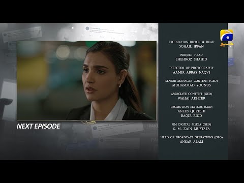 Aik Aur Pakeezah Episode 05 Teaser - 22nd January 2026