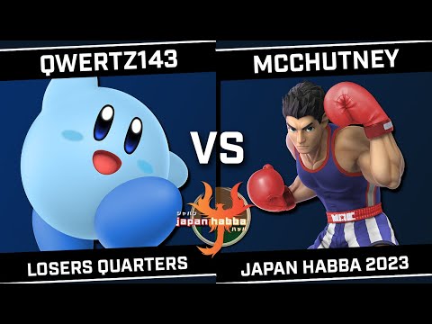 qwertz143 (Kirby) vs McChutney (Little Mac) - Japan Habba 2023