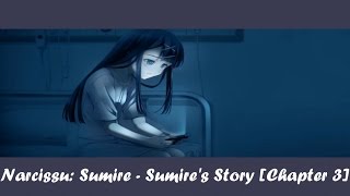Narcissu: Sumire - Sumire's Story - 7F [Chapter 3]