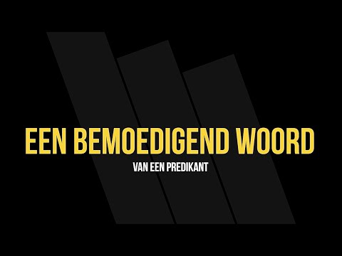 Een bemoedigend woord - Wim Altink