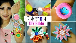 6 DIY RAKHI Under Rs.10/- | Handmade Rakhi at Home | #Craft #Anaysa #DIYQueen