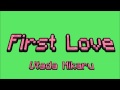 Utada Hikaru - First Love (8-bit) 