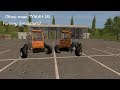 Туман-1М версия 1.0 for Farming Simulator 2017 video 1