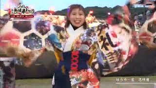 ほろろ一座　志絆連