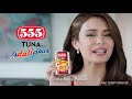 555 Tuna Spicy Paksiw Rekta Na TVC 6s 2021 Online Version With Ivana Alawi JHA