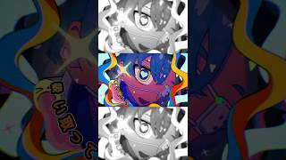 モニタリング 歌ってみた / Gero #cover