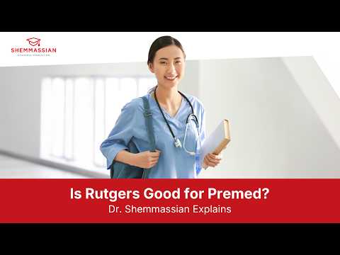 Rutgers Pubmed