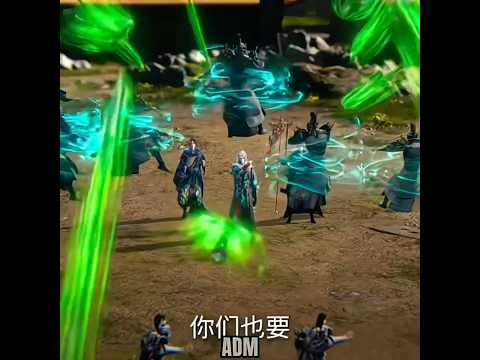 [Renegade immortal] renegade immortal episode 113 preview || #renegadeimmortal #donghua