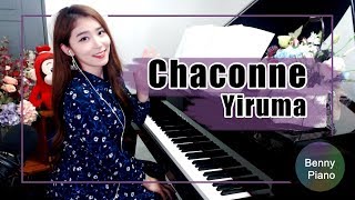 Chaconne - Yiruma / 이루마 샤콘느 / Chaconne 피아노연주 - Benny piano 베니피아노