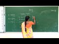 XII STANDARD Day 2 BIO BOTANY ARTIFICIAL METHOD OF REPRODUCTION