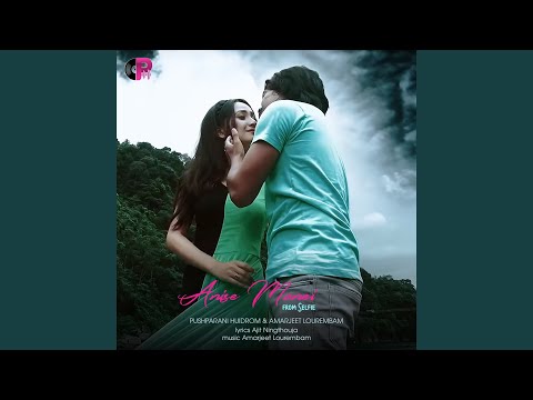 Anise Manei (From "Selfie")