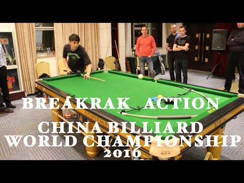 BreakRAK China 2016
