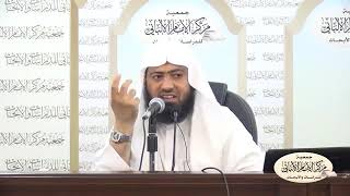 شرح الآجرومية  المحاضرة الرابعة image