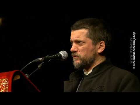 Priređena Svetosavska akademija u Muzičkoj školi u Boru, 27. januar 2020. (RTV Bor)