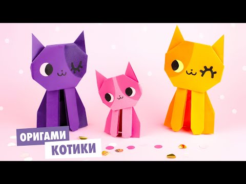 ОРИГАМИ ЛИСА ИЗ БУМАГИ DIY ORIGAMI PAPER FOX