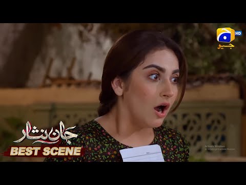 Jaan Nisar Episode 03 | Best Scene 03 | Danish Taimoor - Hiba Bukhari - Haroon Shahid
