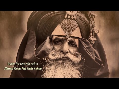 Khalsa
