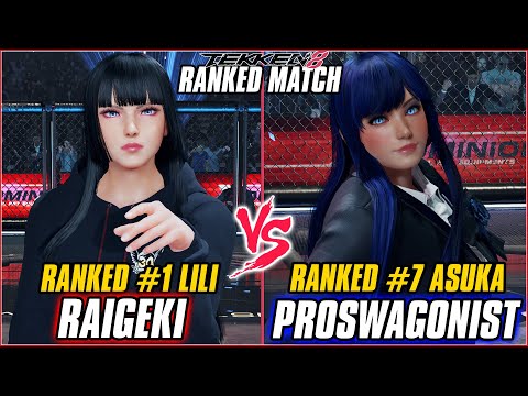 TEKKEN 8 ▰ RAIGEKI (#1 Ranked Lili) vs PROSWAGONIST (#7 Ranked Asuka) ▰ T8 HIGHLEVEL GAMEPLAY