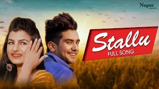 Stallu thumbnail