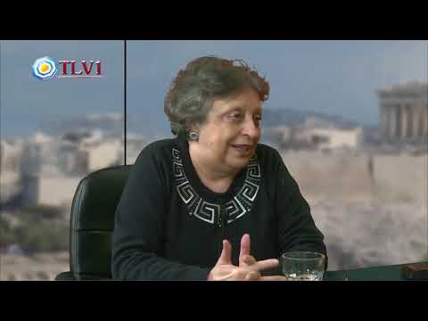Disenso N° 25 – El eco-feminismo o eco-filosofía: corrientes de la filosofía ambiental