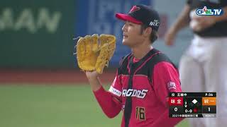 [分享] 劉基鴻失誤影片