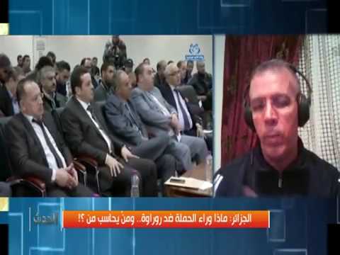 ماذا وراء الحملة ضد روراوة.. ومنْ يحاسب من؟