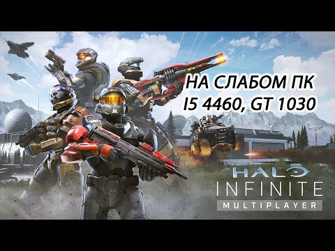 Инфинити пейнтер на пк