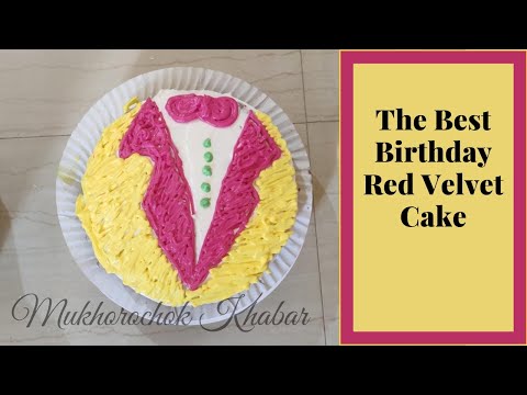 Red velvet cake, with the recipe of cheese cream