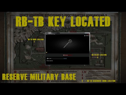 RB-TB Key & Door Location! Reserve Military Base! MP5K & SVD! Escape From Tarkov patch .12