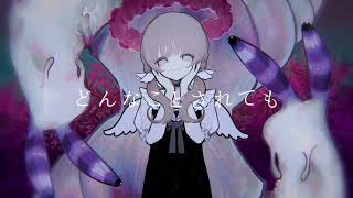 This vocal arrangement gave me chills!!!!! 😲 - 触れたら最後 / なきそ - 梓川 (cover)