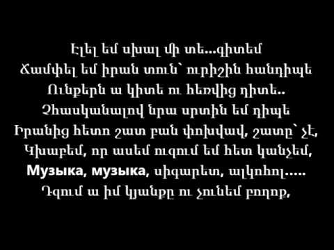 Hovo YKCB-iiRA NmANE cHka ))