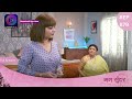 Mann Sundar | 19 May 2024 | Full Episode 879 | मन सुंदर | Dangal TV