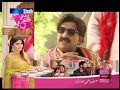 HARYANI EPISODE 74 PART 2 SINDHI DRAMA HARYANI