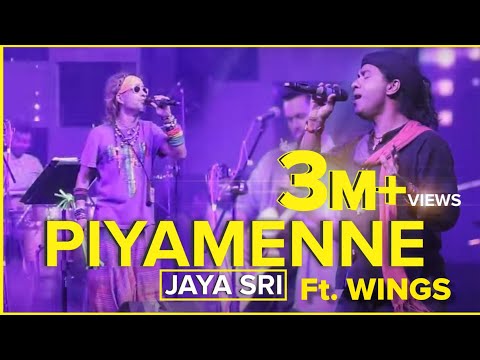 Piyamanne - Jaya Sri Ft. WINGS @ Mr.Nova