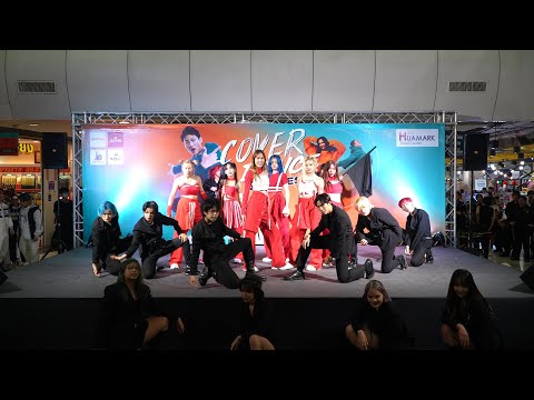 230422 Achelous cover EVERGLOW - Adios + FIRST @  Huamark Town Center 2023